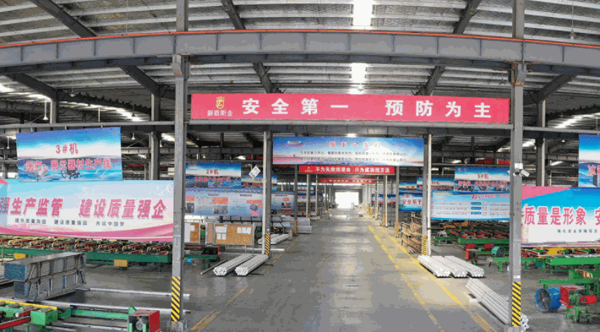 信元铝合金门窗